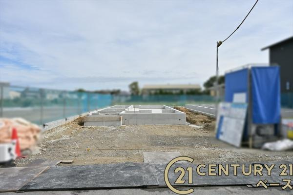 リーブルガーデン平野 １号棟 ／新築一戸建のその他|■現地撮影写真■小学校が徒歩圏内に近接！子育て家族も安心のエリア！