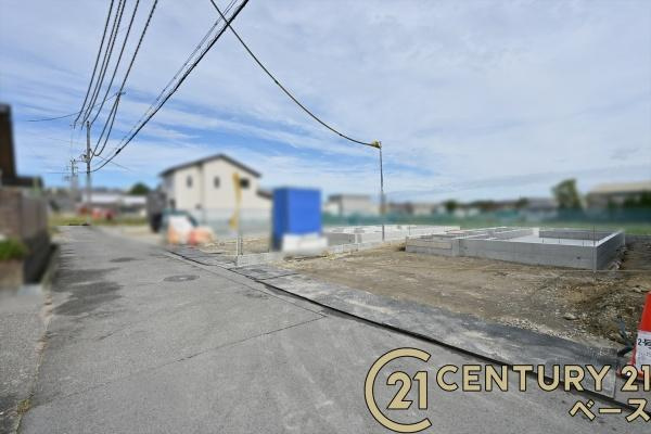 リーブルガーデン平野 １号棟 ／新築一戸建の前面道路含む現地写真|■現地撮影写真■スーパーなどの商業施設が徒歩圏内に近接し、生活環境の整った立地です！