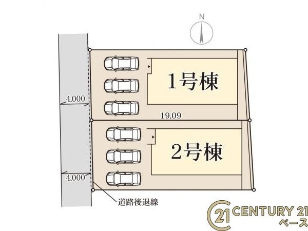 リーブルガーデン平野 １号棟 ／新築一戸建の区画図|■こちらの物件は１号棟です！■