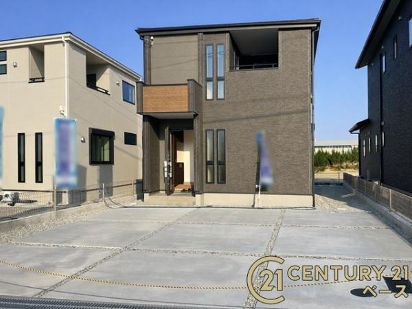 リーブルガーデン平野 ２号棟 ／新築一戸建