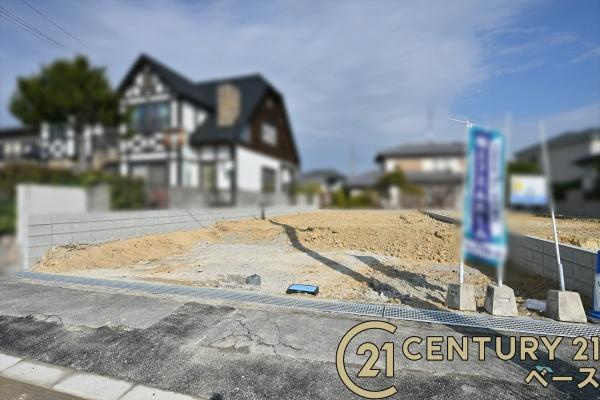 リーブルガーデン高塚台 １号棟 ／新築一戸建のその他|■現地撮影写真■