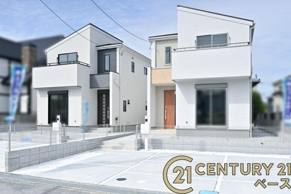 リーブルガーデン高塚台 １号棟 ／新築一戸建のその他|■現地撮影写真■