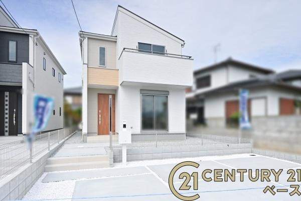 リーブルガーデン高塚台 ２号棟 ／新築一戸建