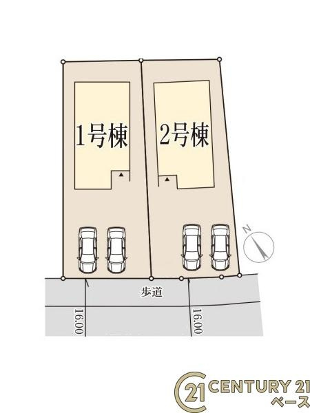 リーブルガーデン高塚台 ２号棟 ／新築一戸建の区画図|■こちらの物件は２号棟です！■