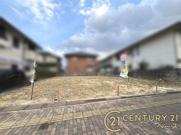 北葛城郡河合町高塚台３丁目の売地のその他|■現地撮影写真■小中学校が徒歩圏内に近接！子育て家族も安心のエリア！