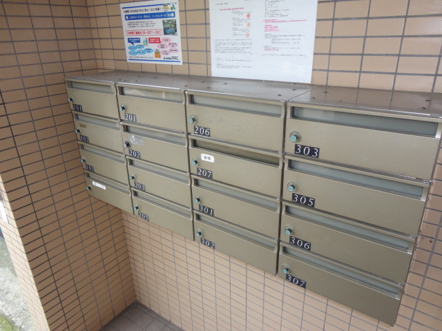 エスポワール信貴の内装