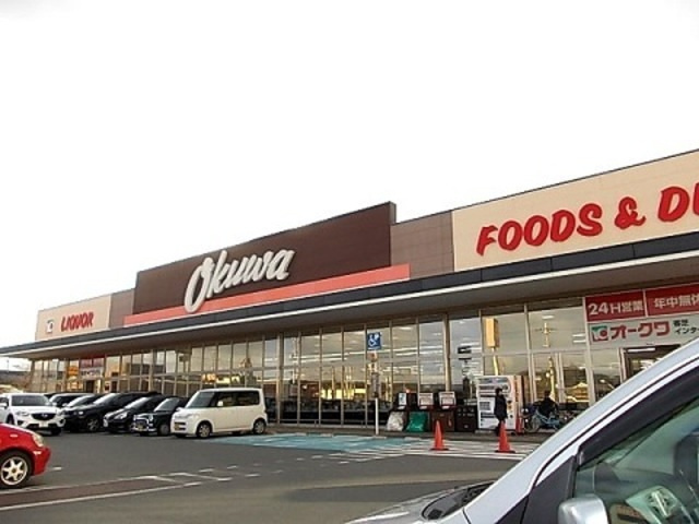 メゾンリアリ2の周辺