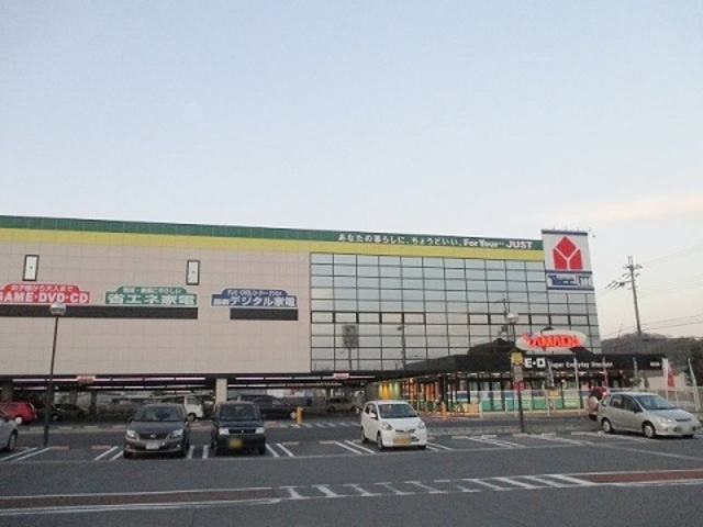 メゾンリアリ2の周辺