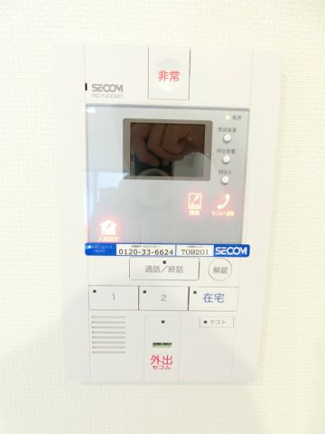 リブリ・門戸厄神のセキュリティ