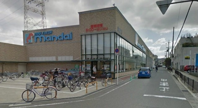 【周辺】 | Ｙシャトレーヌ | 万代萱島店様まで1000m