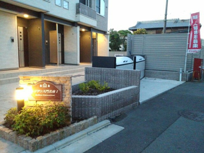 【その他共用部分】 | レジデンス門真南Ⅰ