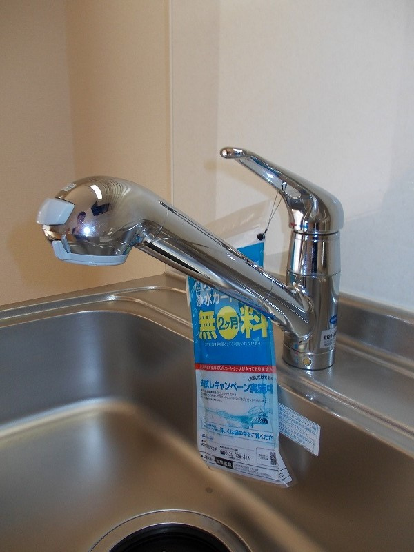 プリムローズＩＮＯの設備|その他