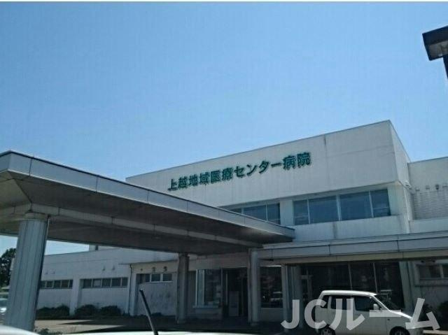 カーサさくらＢの周辺|上越地域医療センターまで650m