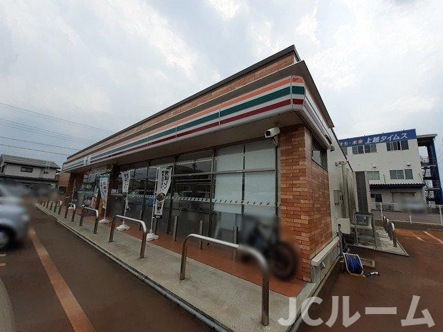 イーストガーデンの周辺|セブンイレブン上越高土町店まで581m