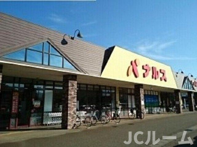 イーストガーデンの周辺|ナルス北城店まで1000m