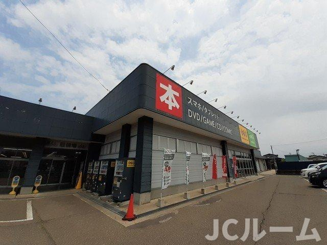 イーストガーデンの周辺|ゲオ上越高田店まで791m