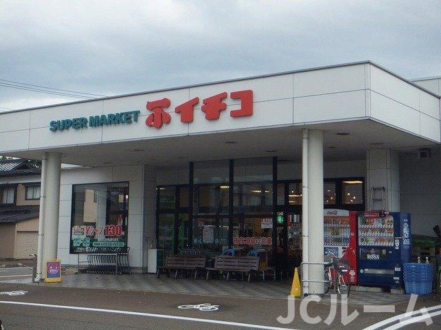 フェリシア・コートⅢの周辺|イチコ幸町店まで200m