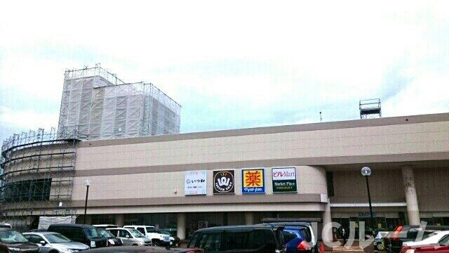 アプローズⅠの周辺|エルマールまで740m