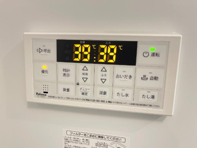 【設備】 | プランドール | 室内設備（イメージ）