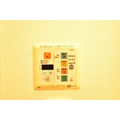 【内装】 | プライマル小石川