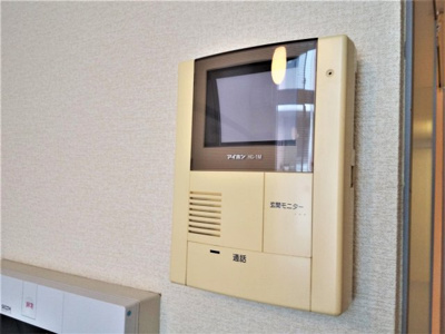 【その他】 | レオパレスエミール戸田Ａ