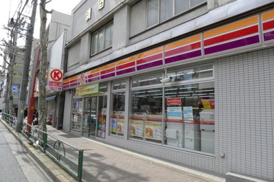 【周辺】 | ステージファースト方南町アジールコート | サークルK 杉並方南町駅店 97m
