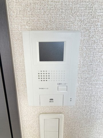 レオネクスト坂井砂山のその他