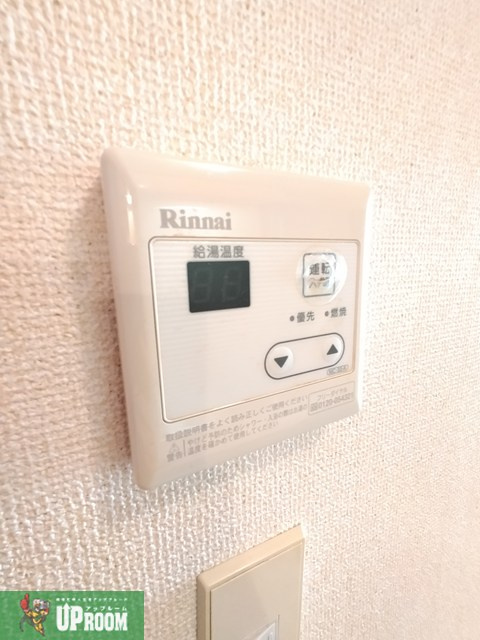 Surplus　One幸の設備