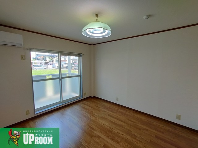 Surplus　One幸の居間・リビング