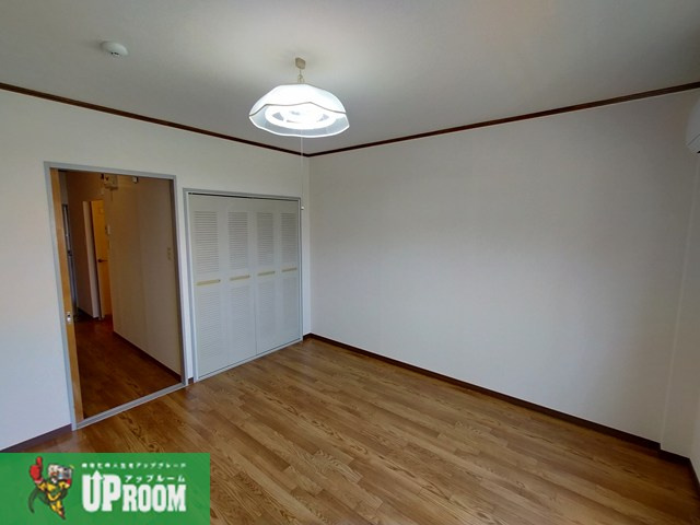 Surplus　One幸の居間・リビング