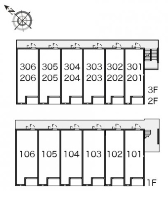 【その他】 | レオネクストアーバンブルー
