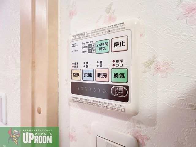 シャイン・ヴィレッジの設備