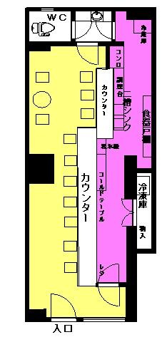 岩出ビルの画像