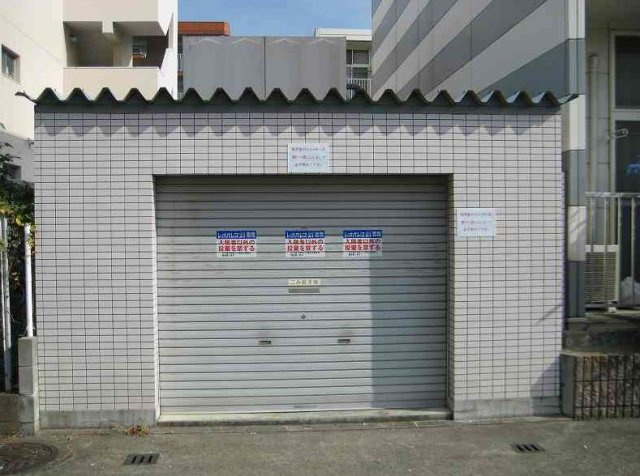 レオパレスハーモニーランドⅠのその他|ゴミ置き場