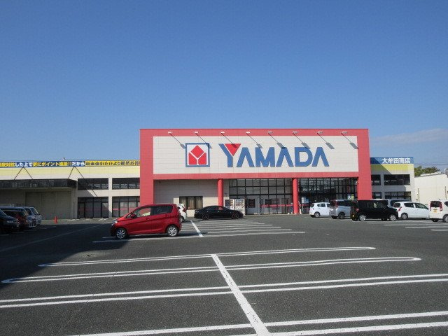 アルカンシェルの周辺|ヤマダ電機まで1600m