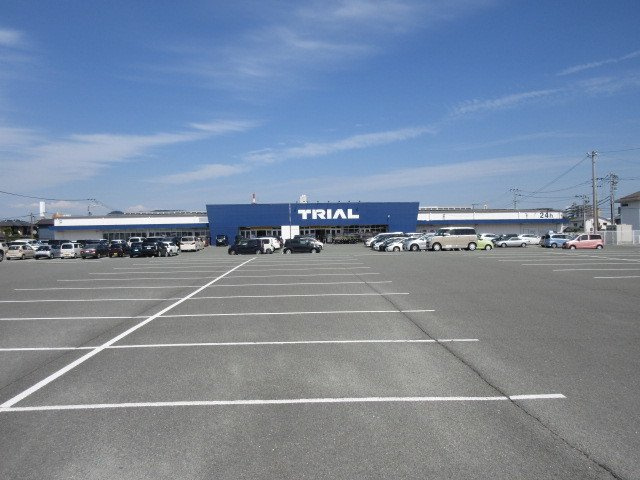 グランベルＢの周辺|トライアルまで400m