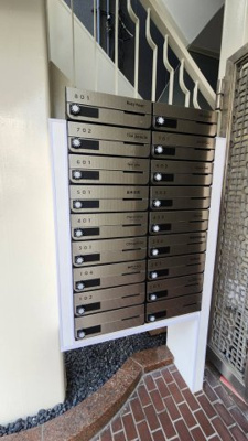 【その他共用部分】 | シェンビル