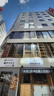 【外観】 | シェンビル