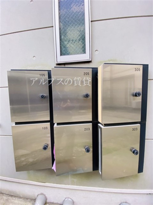 【その他】 | プログレス