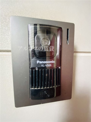 【セキュリティ】 | プログレス