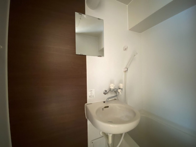 【洗面所】 | プログレス