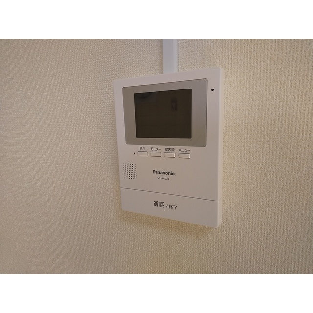 ハイツリバービレッジの設備