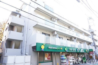 【周辺】 | ニューハイツ中落合