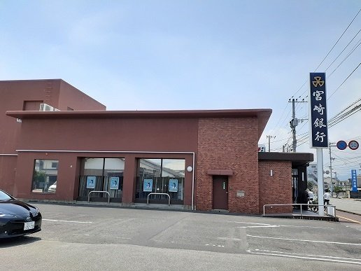 フレスクーラの周辺|宮崎銀行出北支店まで350m