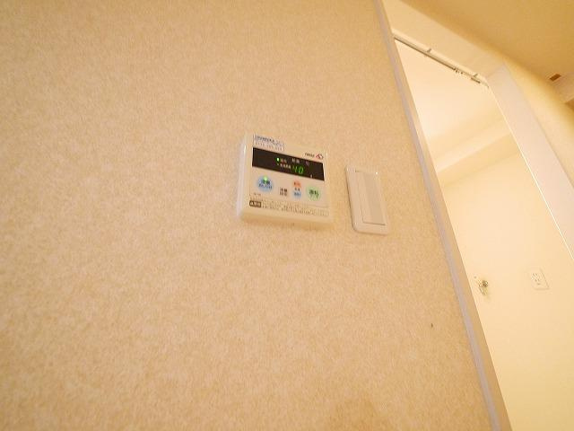 プリマヴェリーレの設備|リモコン給湯でお湯加減もばっちり。