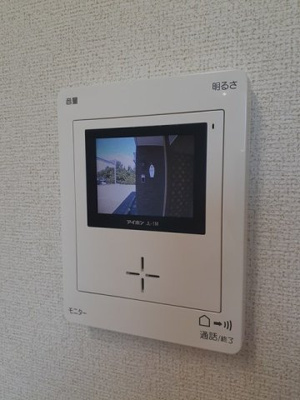 【その他】 | ビジュ・リアンＢ