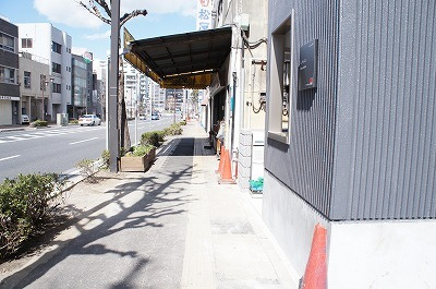 リブリ・エイリアスの周辺