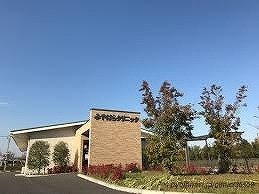 【周辺】 | ラフレシール | みやはらクリニックまで1400m