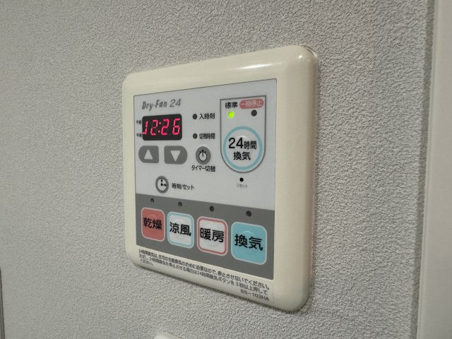 【設備】レジュールアッシュ塚本 