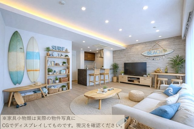 クリオ鵠沼海岸グランロワのその他
